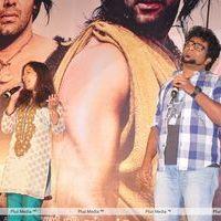 Arvind Swamy - Vijay at Urumi Audio Release - Pictures | Picture 125234